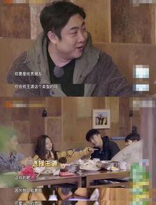 王源狗仔爆料恋情视频,狗仔视频揭秘甜蜜瞬间