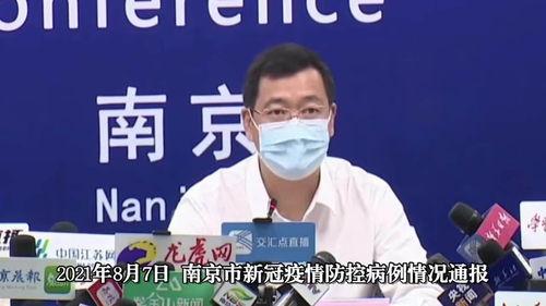 新冠头条最新爆料,揭秘病毒变异与全球防控策略