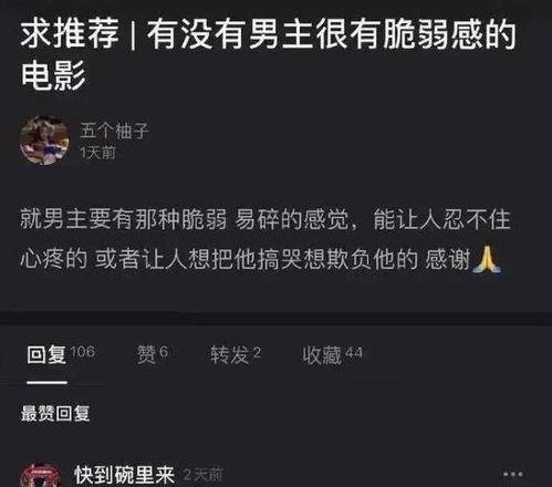 纳维莱特最新爆料视频,行业内幕大曝光！